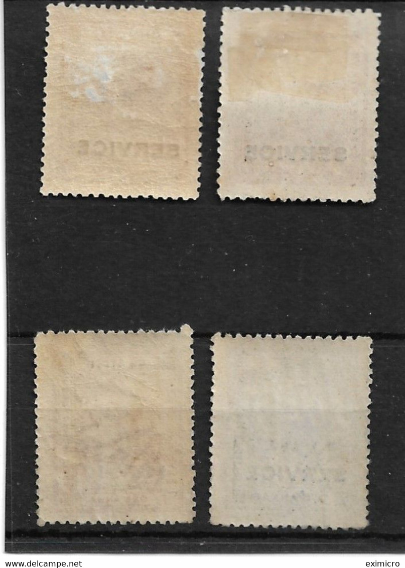 INDIA - INDORE 1904 - 1906 OFFICIALS ½a Lake, ½a Brown-lake, 1a, 2a SG S2,S2d,S3,S4 UNMOUNTED MINT/LIGHTLY MOUNTED MINT - Holkar