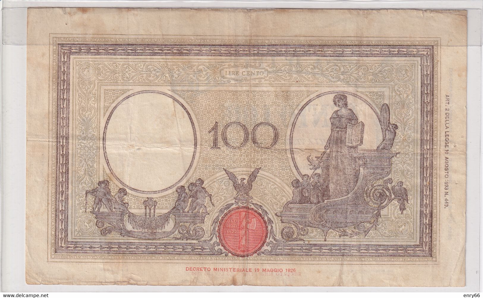 ITALIA 100 LIRE 15-03-1943 CAT. N° 21B - 100 Liras