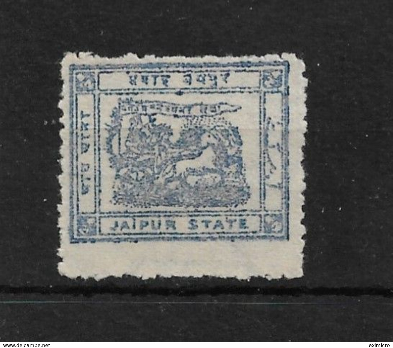 INDIA - JAIPUR 1904 ½a Perf 12½ SG 6a MINT NO GUM Cat £55 - Jaipur