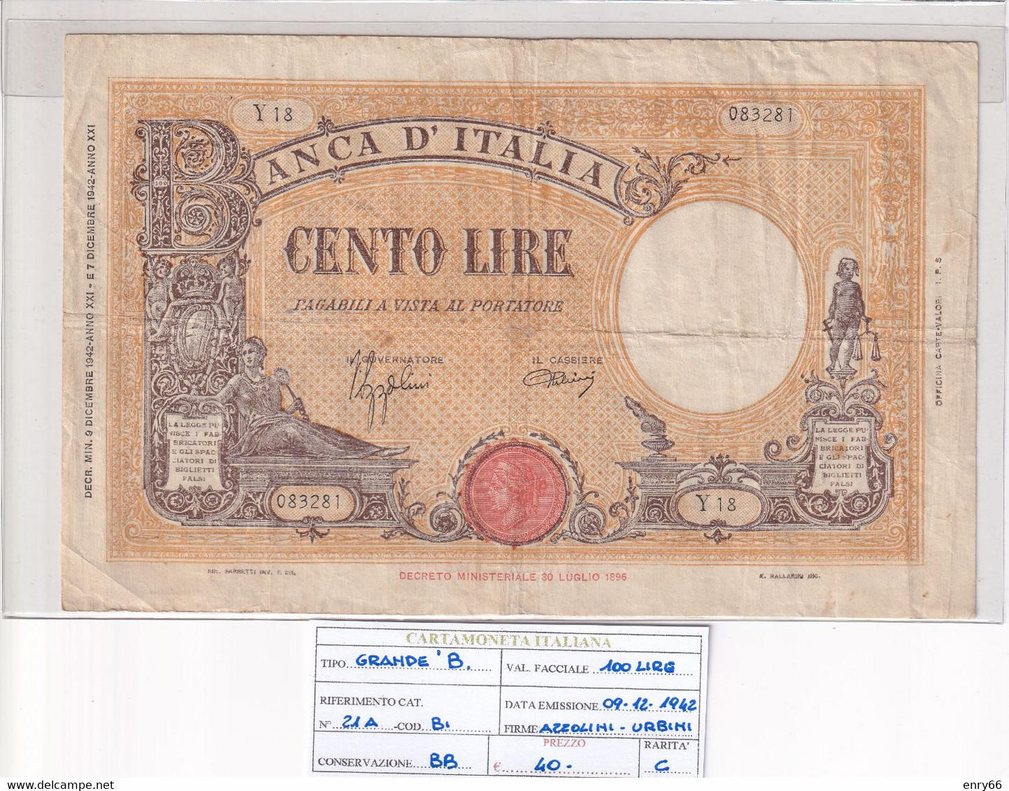 ITALIA 100 LIRE 09-12-1942 CAT. N° 21A - 100 Lire