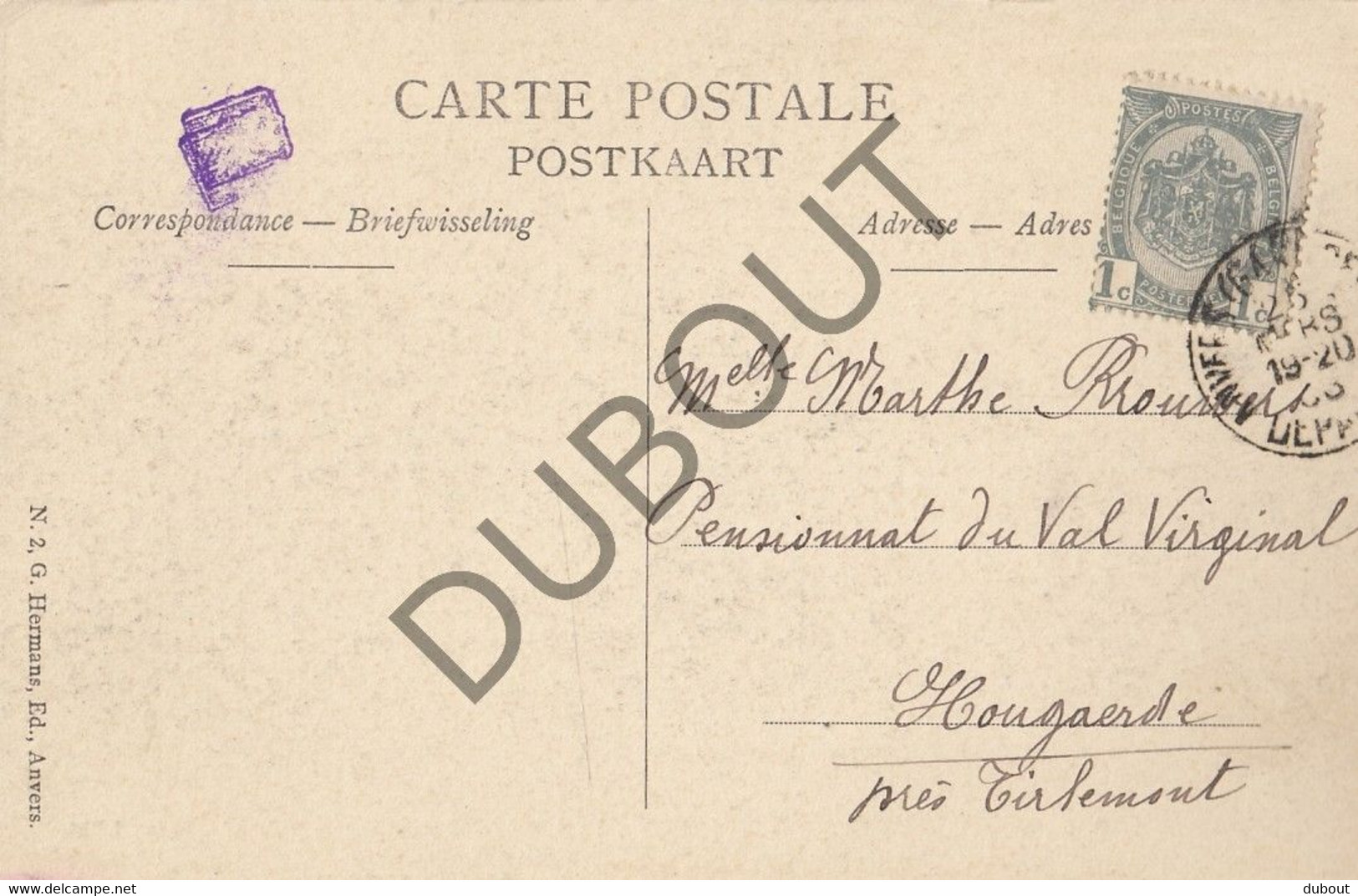 Postkaarte/Carte Postale - MELSELE - Ramp Der Overstromingen Van 12 Maart 1906 (C2795) - Beveren-Waas