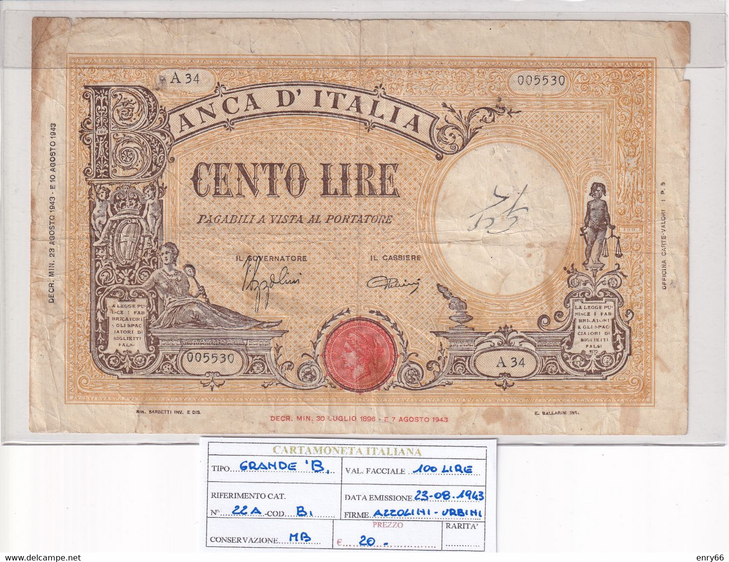 ITALIA 100 LIRE 23-08-1943 CAT. N° 22A - 100 Liras