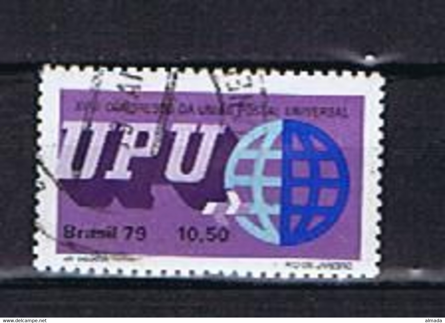 Brasil, Brasilien 1979: Michel 1725 Used, Gestempelt - Oblitérés
