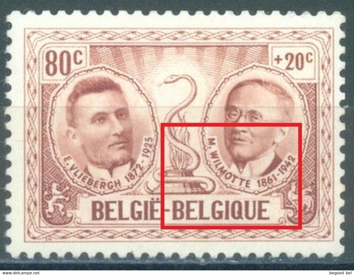 BELGIUM - 1957 - MH/* - WITTE VLEK OP DE KEEL POINT BLANC A LA GLOTTE - COB 1014 Luppi 6 - Lot 25571 - Andere & Zonder Classificatie