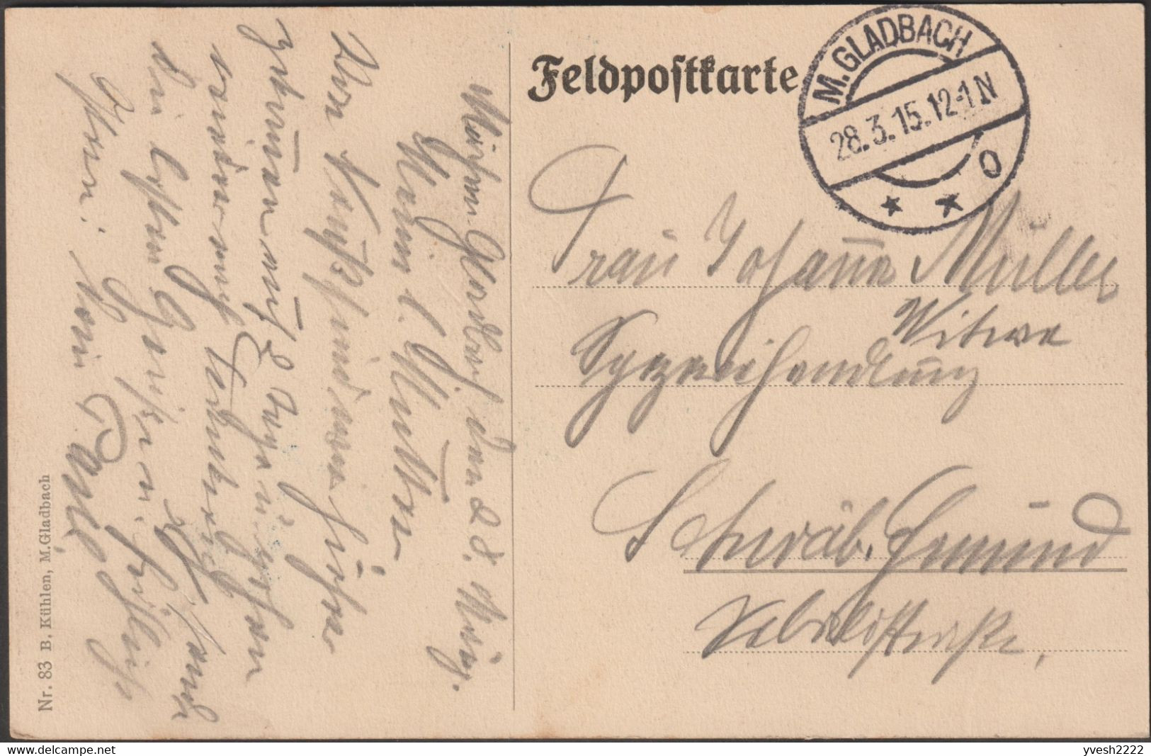 Allemagne 1915. Carte Postales De Franchise Militaire, Cygnes De Mönchengladbach, Münsterkirche Et Geroweiher - Cygnes