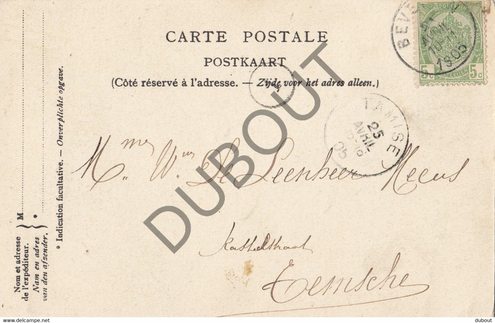 Postkaarte/Carte Postale - MELSELE - Pensionaat - Préau (C2802) - Beveren-Waas