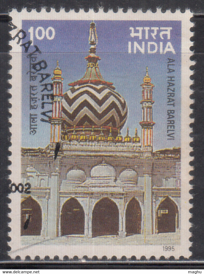 India Used 1995, Ala Hazrat Barelvi, Islam Scholar, Author, - Oblitérés