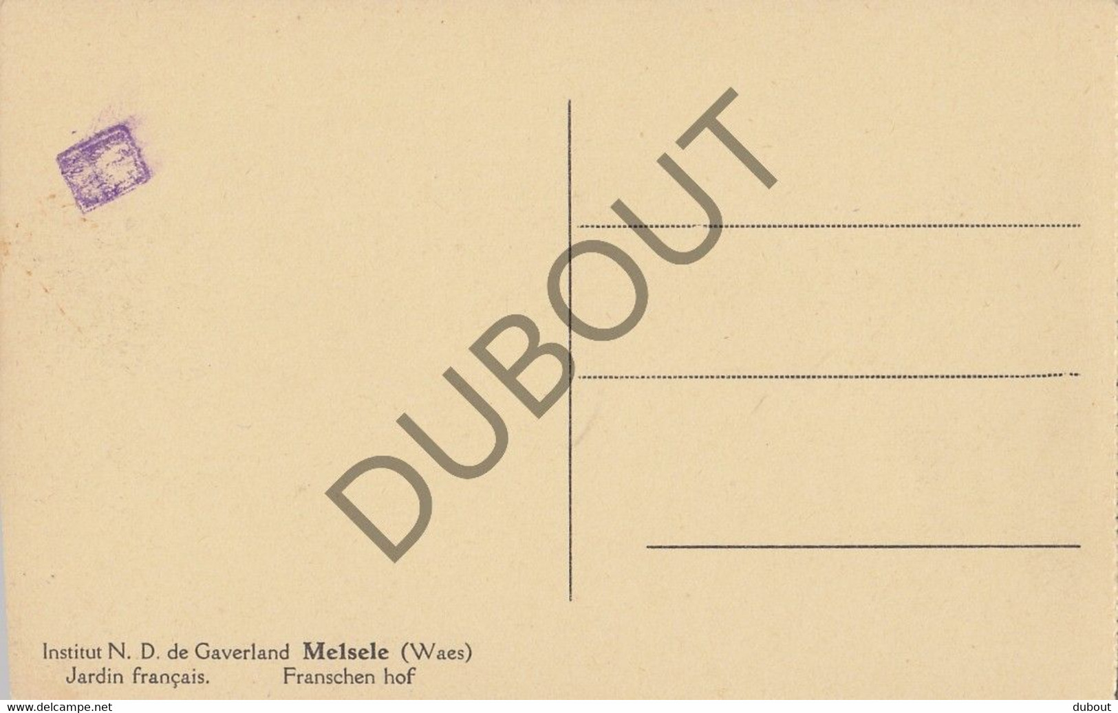 Postkaarte/Carte Postale - MELSELE - Instituut ND De Gaverland (C2763) - Beveren-Waas