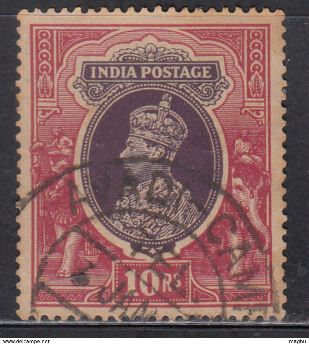 AVADI CAMP Pmk On 10r High Value KGVI British India Used, Military Service Usage , Elephant, - Franchigia Militare