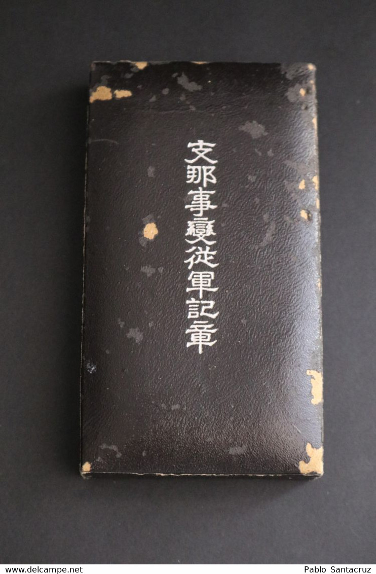 WW2 Japón Medalla de Guerra del Incidente de China + Caja. Segunda Guerra Mundial 1939-1945.