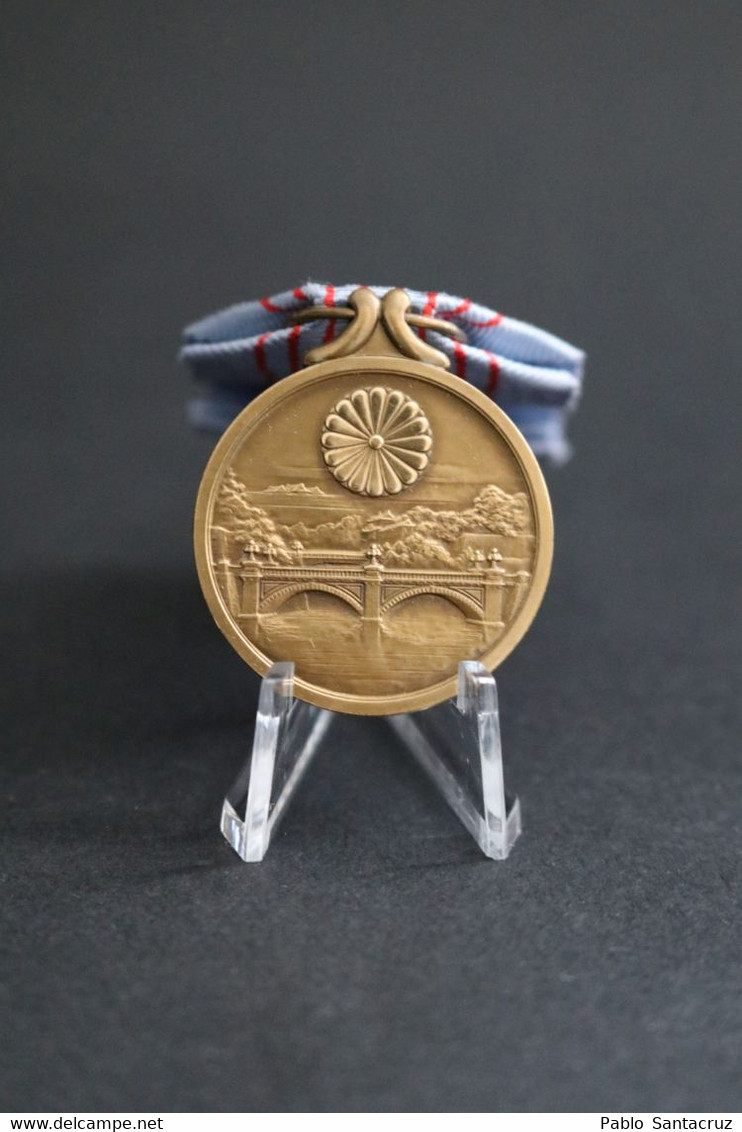 WW2 Japón Medalla Japonesa Conmemorativa 2600 Años Imperio + Caja. Segunda Guerra Mundial 1939-1945. - Sonstige & Ohne Zuordnung