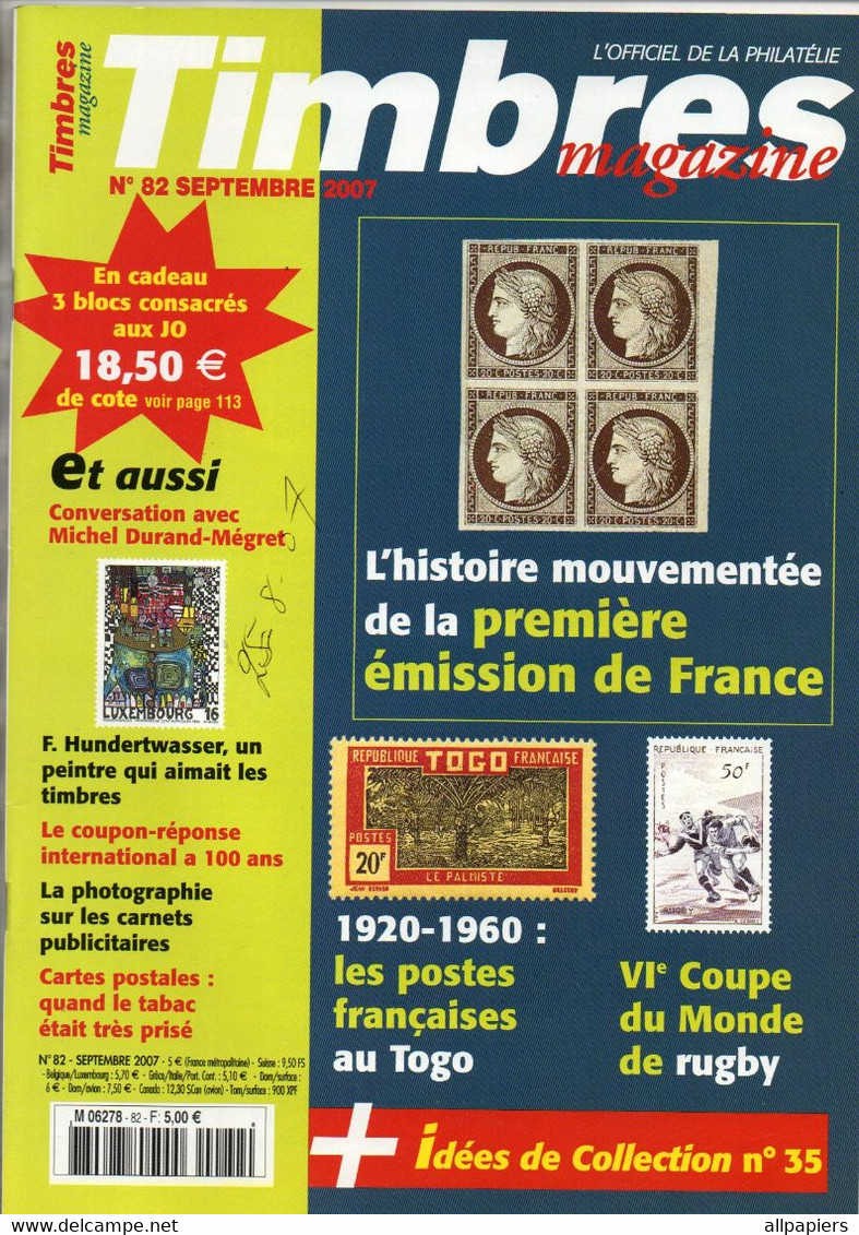 Timbres Magazine N°82 L'histoire Mouvementée De La Première émission De France - VIe Coupe Du Monde De Rugby...2007 - Francese