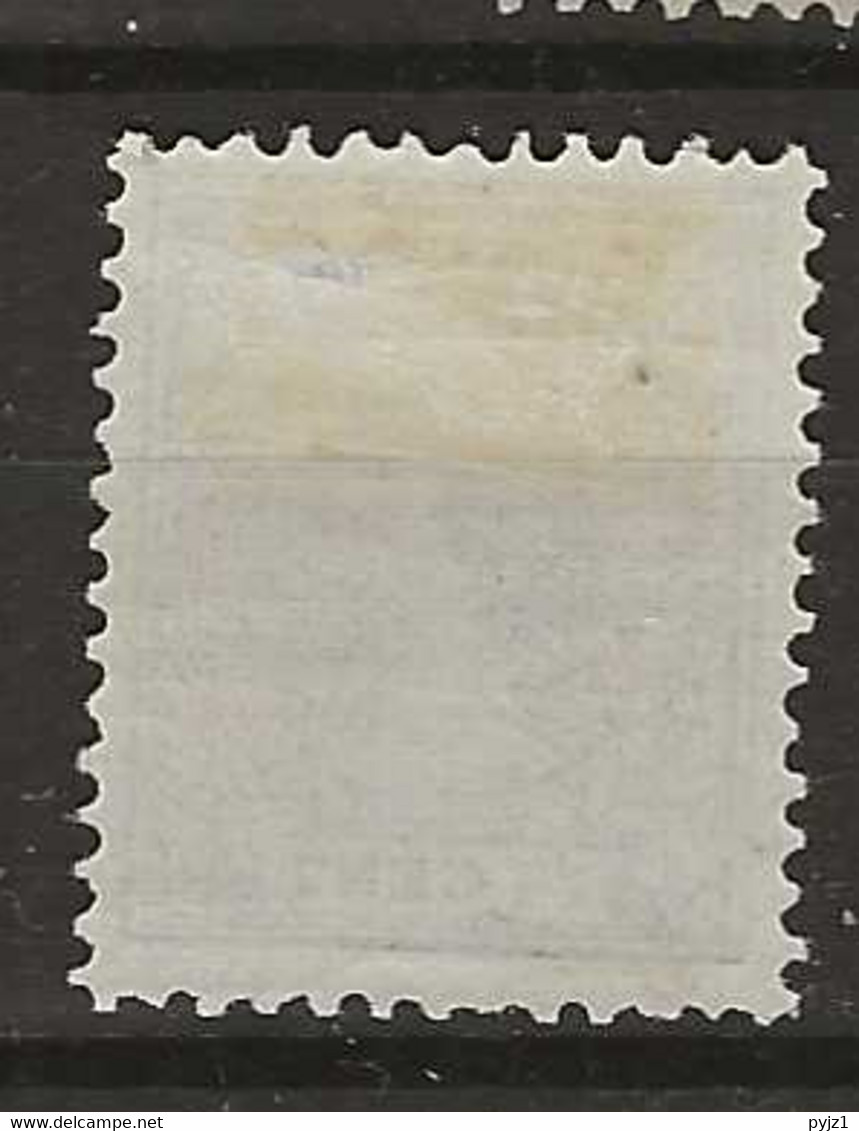 1891 MH/* Nederland NVPH 36 - Ongebruikt
