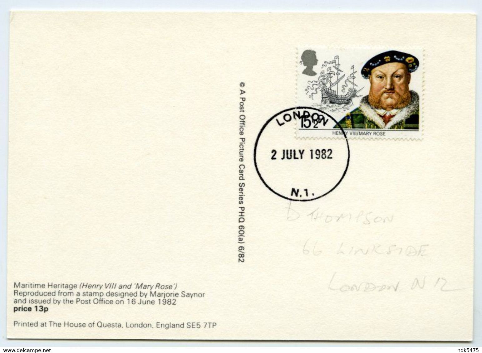 PHQ : MARITIME HERITAGE - HENRY VIII, MARY ROSE, 1982 : FIRST DAY OF ISSUE, LONDON N1 (10 X 15cms Approx.) - Carte PHQ