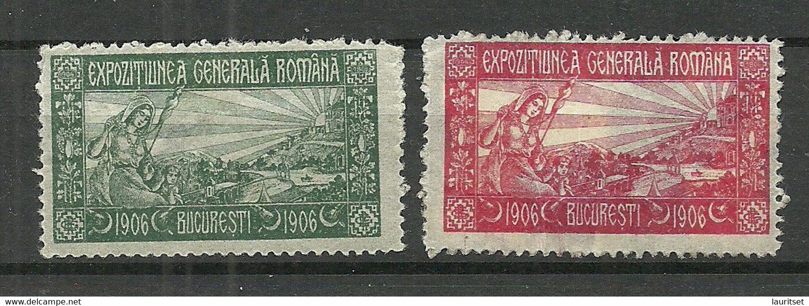 ROMANIA Rumänien 1906 Expozitiunea Generala Romana Exhibition Advertising Stamps * - Unused Stamps