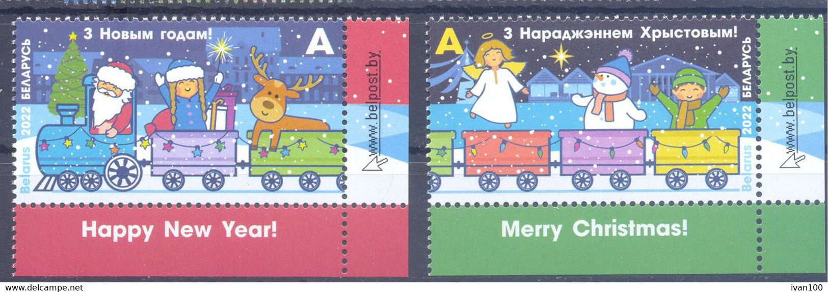 2022. Belarus, Happy New Year, Merry Christmas, 2v,  Mint/** - Wit-Rusland