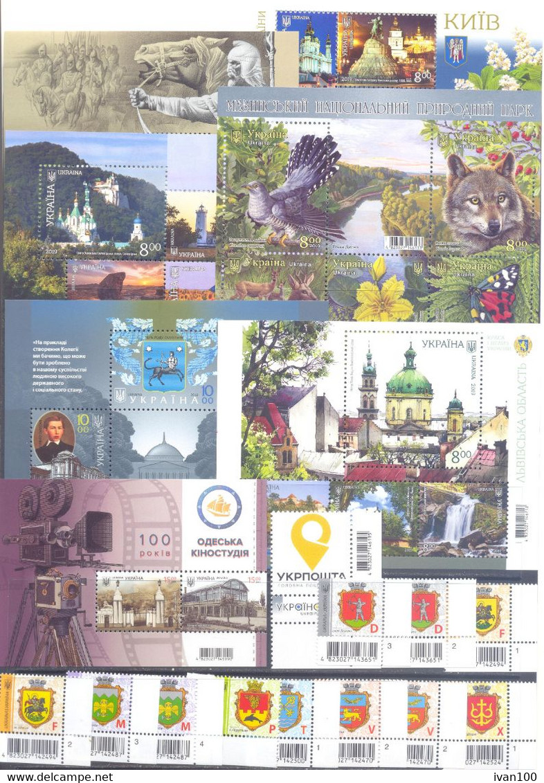 2019. Ukraine, Complete Year Set 2019, 54stamps + 7/s/s + 2 Sheetlets + Booklet,, Mint/** - Ukraine