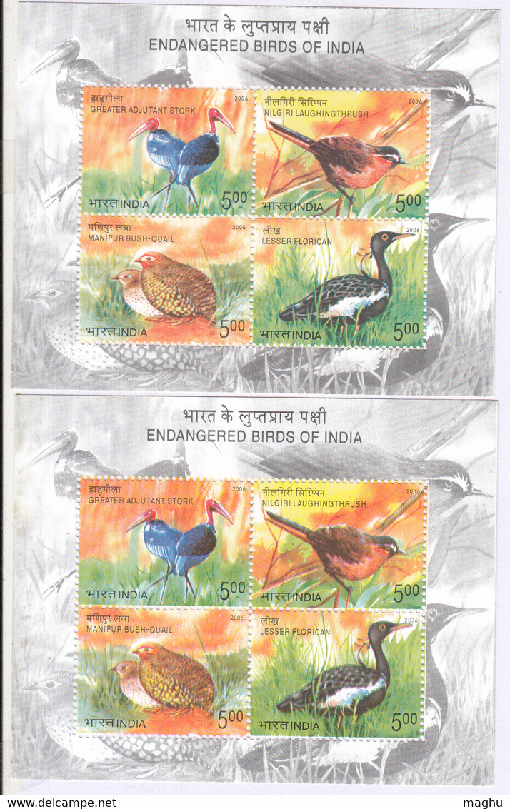 EFO, Colour Shift, Endangered Birds India, 2006 MNH Miniature Bird Adjutant Stork, Laughing Trush, Quil, Lesser Florican - Plaatfouten En Curiosa