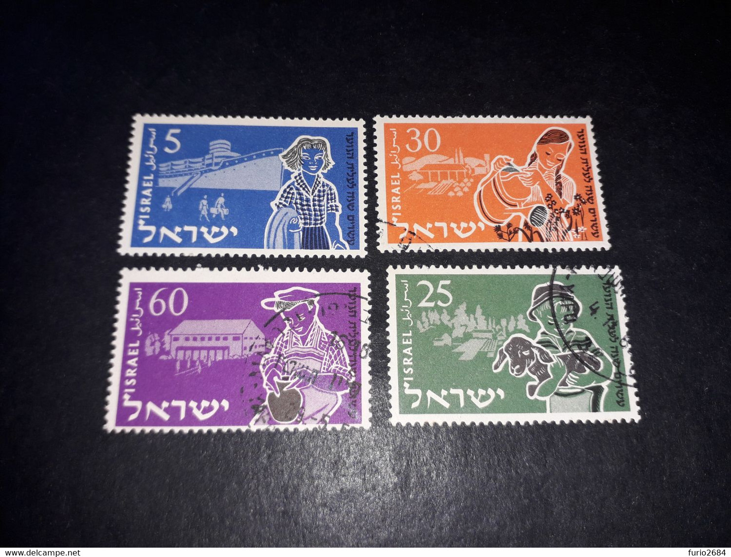 06AL03 ISRAELE 4 VALORI "O" - Gebruikt (zonder Tabs)