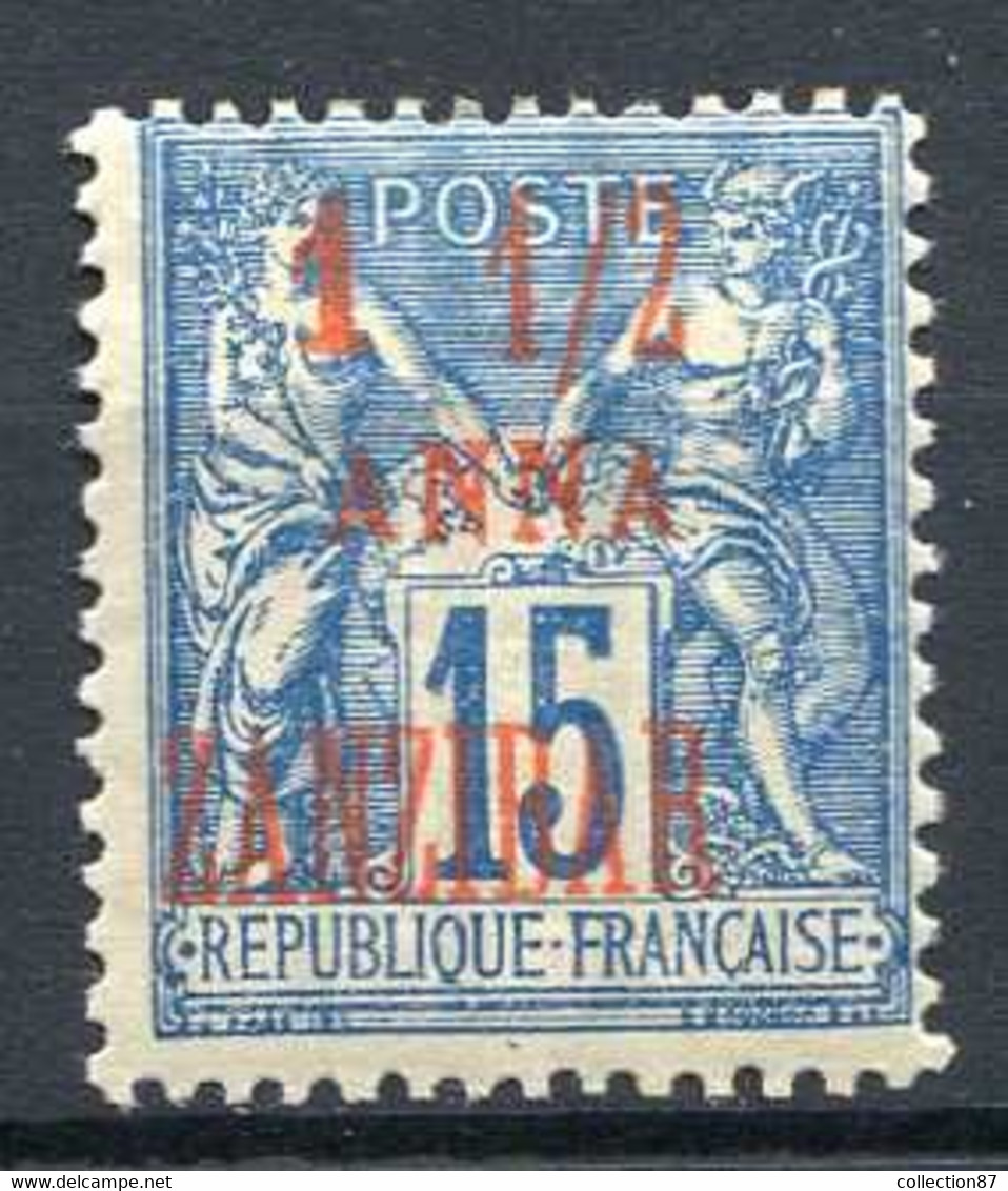 ZANZIBAR ⭐ > Yvert N° 22 ⭐ < Neuf Ch. - MH ⭐ - Unused Stamps