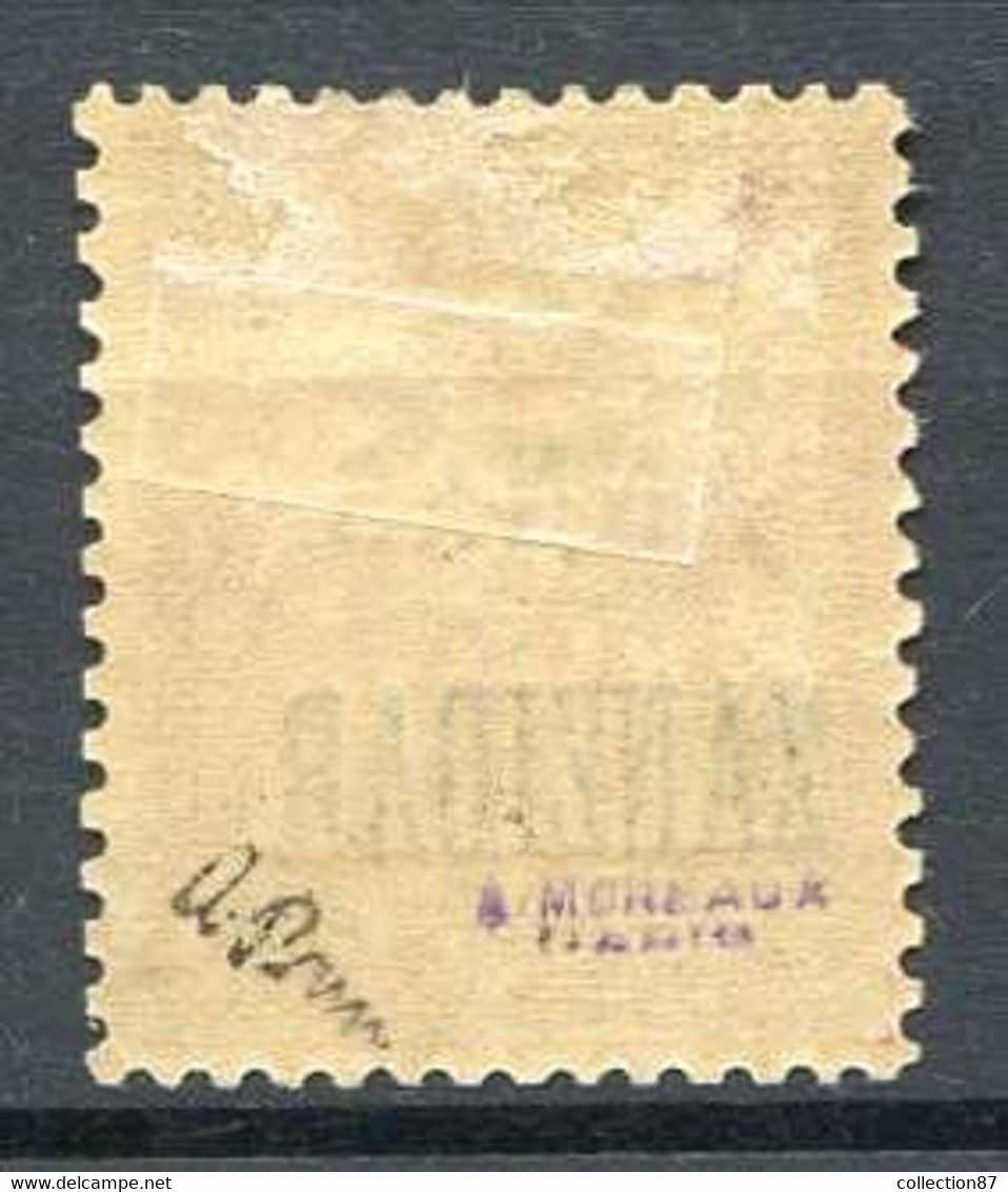 ZANZIBAR  > Yvert N° 26A * Signé Brun Surcharge En 2 Tirages < Neuf Ch. - MH * - Unused Stamps