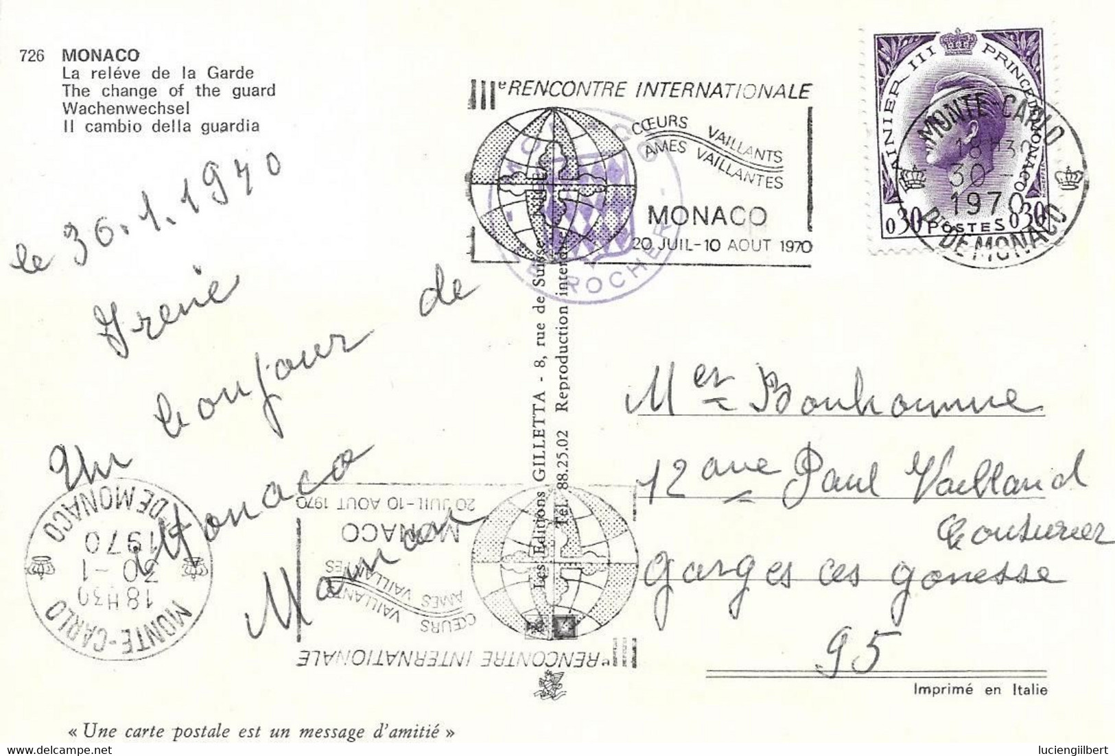 MONACO -  TIMBRE N° 545 - RAINIER III   - 1970 - FLAMME : IIIe RENCONTRE INTERNale COEURS VAILLANTS AMES VAILLANTES - Storia Postale