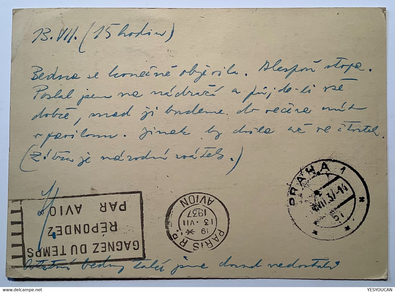 Entier Postal 90c Tombeau De Napoléon&Invalides+type Paix 75c#284A PAR AVION Paris1937>CZECHOSLOVAKIA (cover France - Standaardpostkaarten En TSC (Voor 1995)