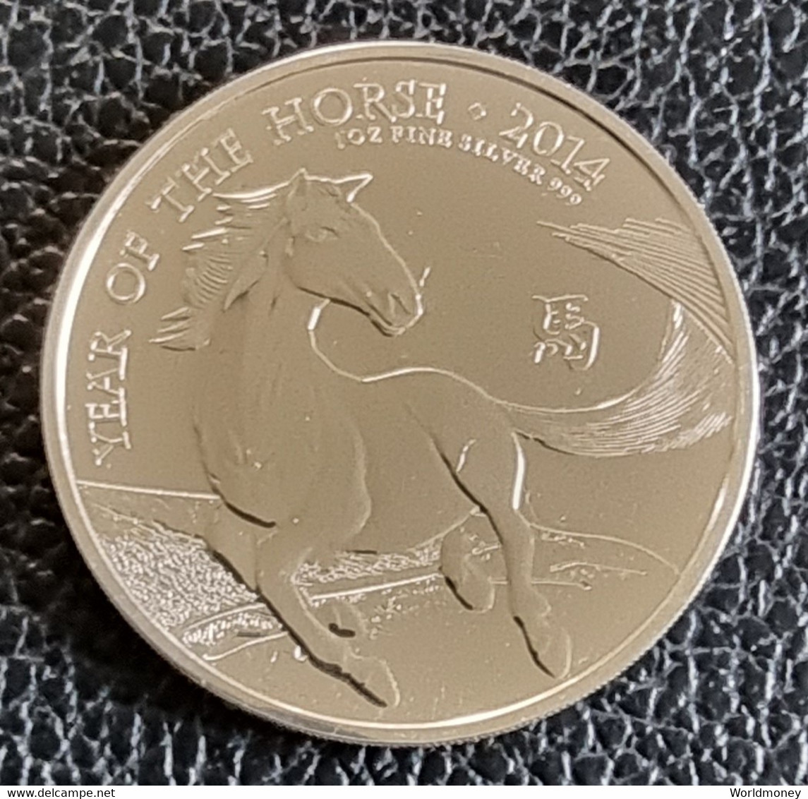 United Kingdom 2 Pounds 2014 "Year Of The Horse" Silver - Sammlungen