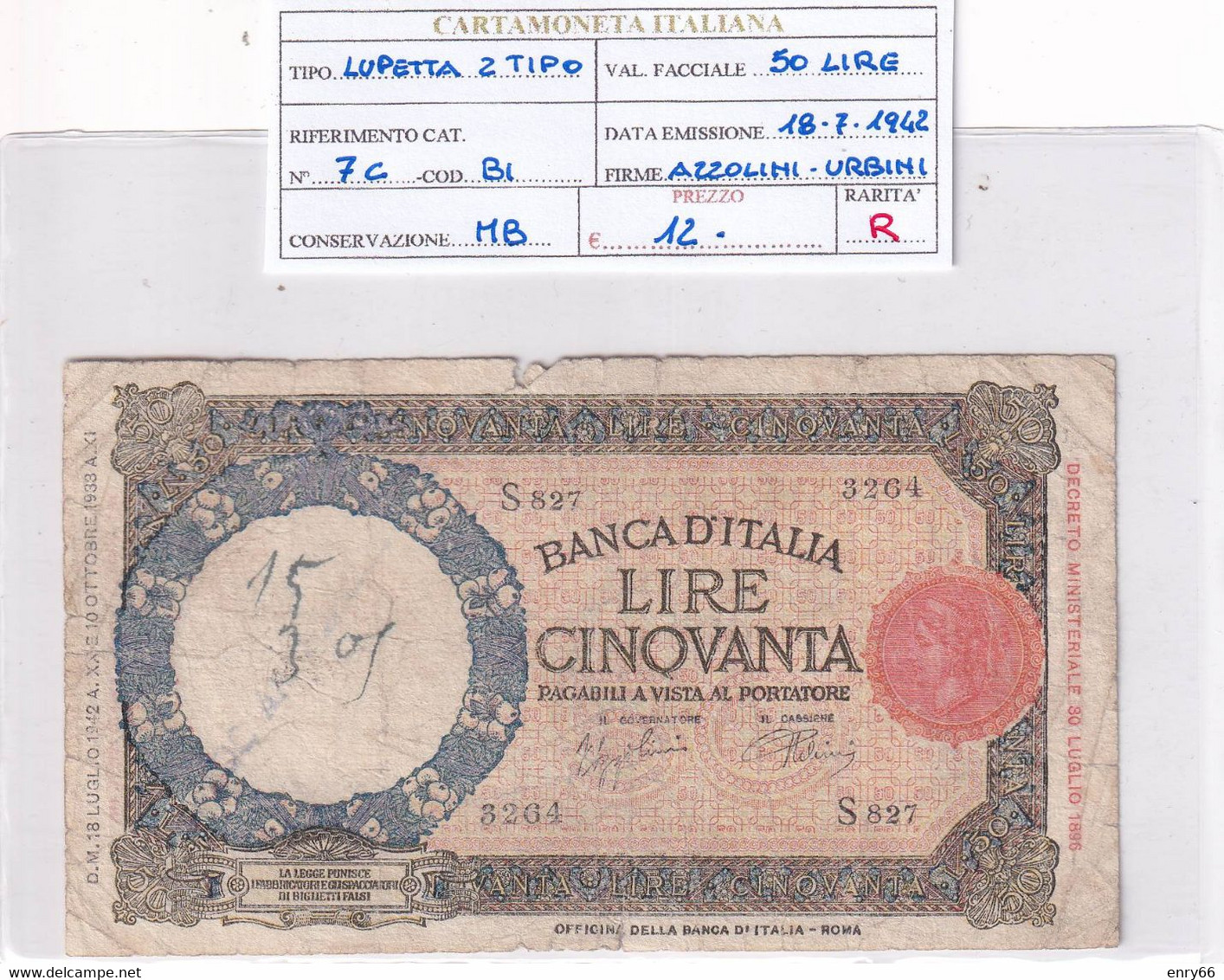 ITALIA 50 LIRE 18-07-1942 CAT. N° 7C RARA - 50 Liras