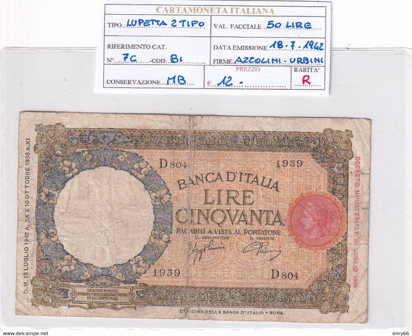 ITALIA 50 LIRE 18-07-1942 CAT. N° 7C RARA - 50 Liras