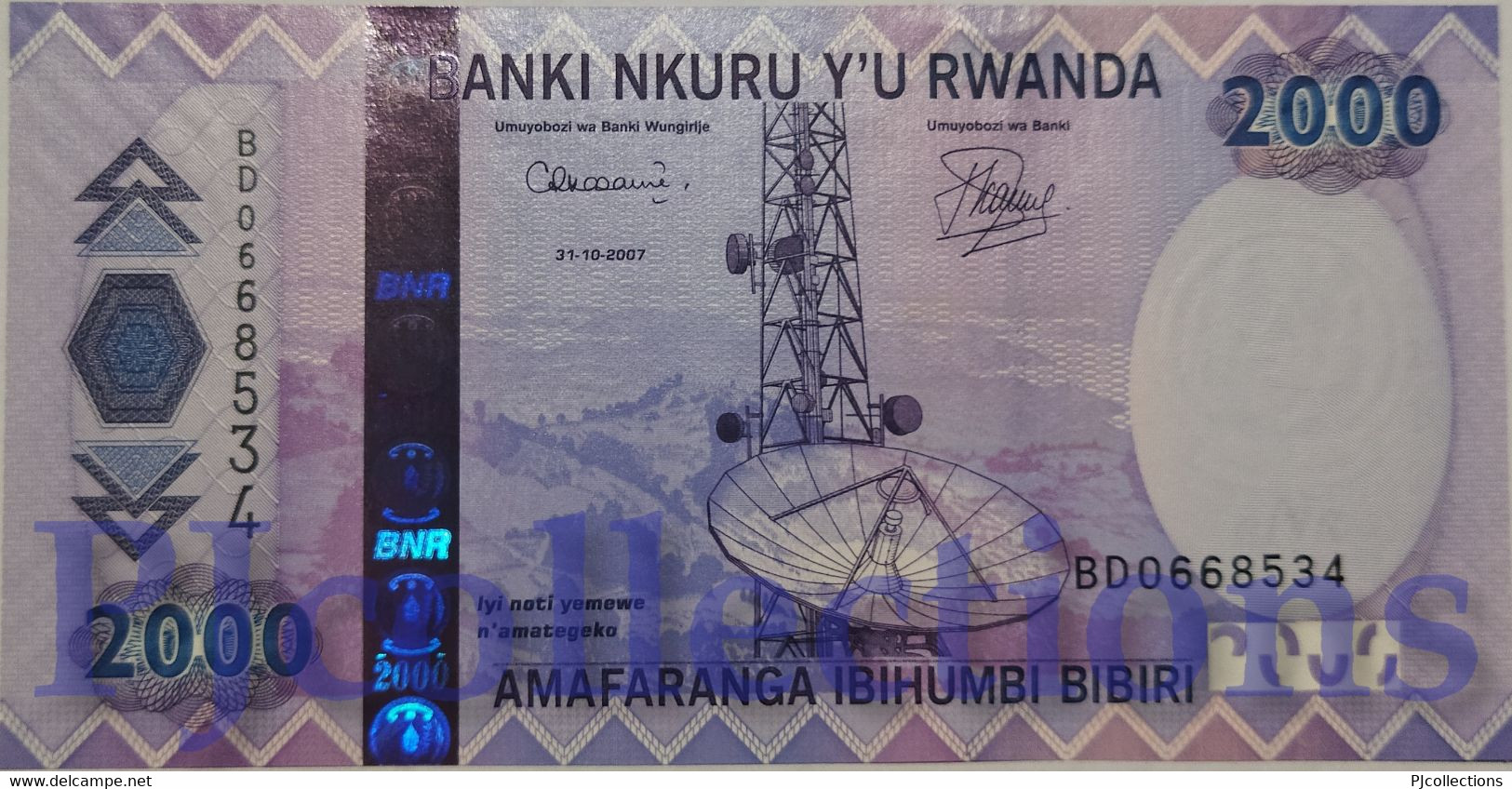 RWANDA 2000 FRANCS 2007 PICK 36 UNC - Ruanda