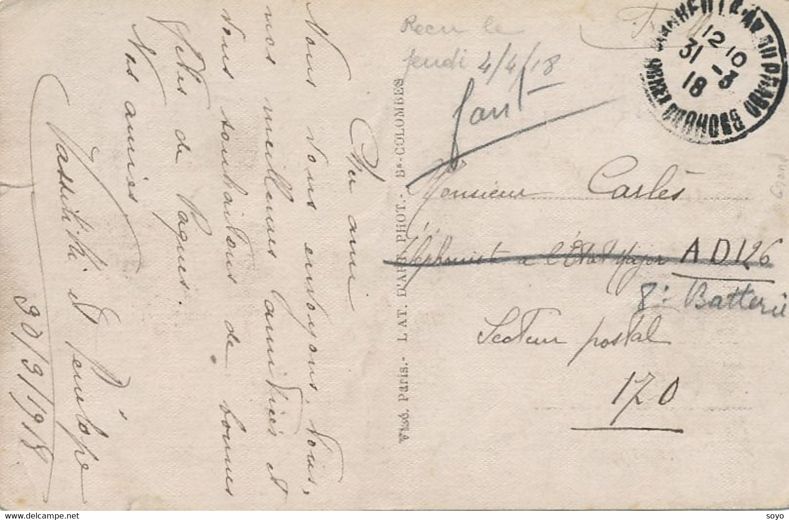 Patriotisme Maximum Card  (Same Stamp As The View ) Epée Sword Vignette Réformé Guerre 1914 - Escrime