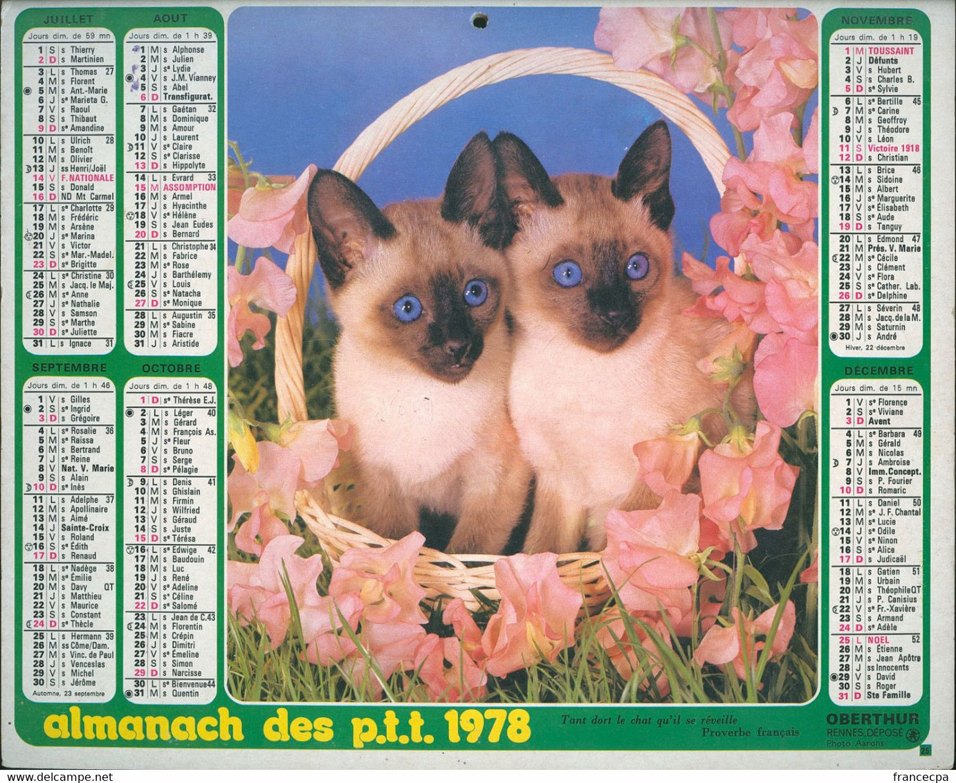 050 - ALMANACH DES P.T.T  1978 - Grand Format : 1971-80