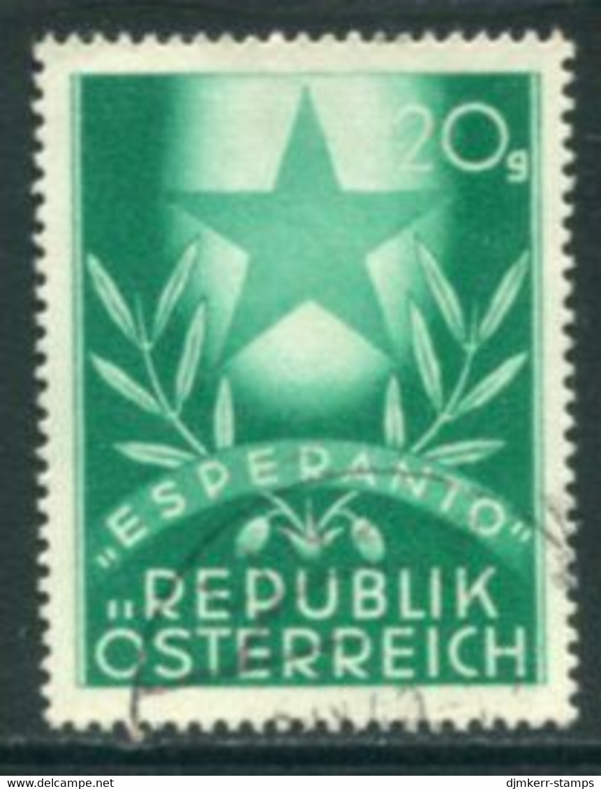 AUSTRIA 1949 Esperanto Congress Used  Michel 935 - Oblitérés