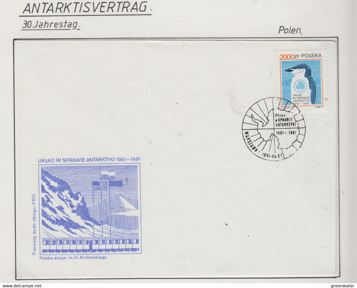 Poland 1991 30th Ann. Antarctic Treaty 1v FDC (XA170) - Traité Sur L'Antarctique