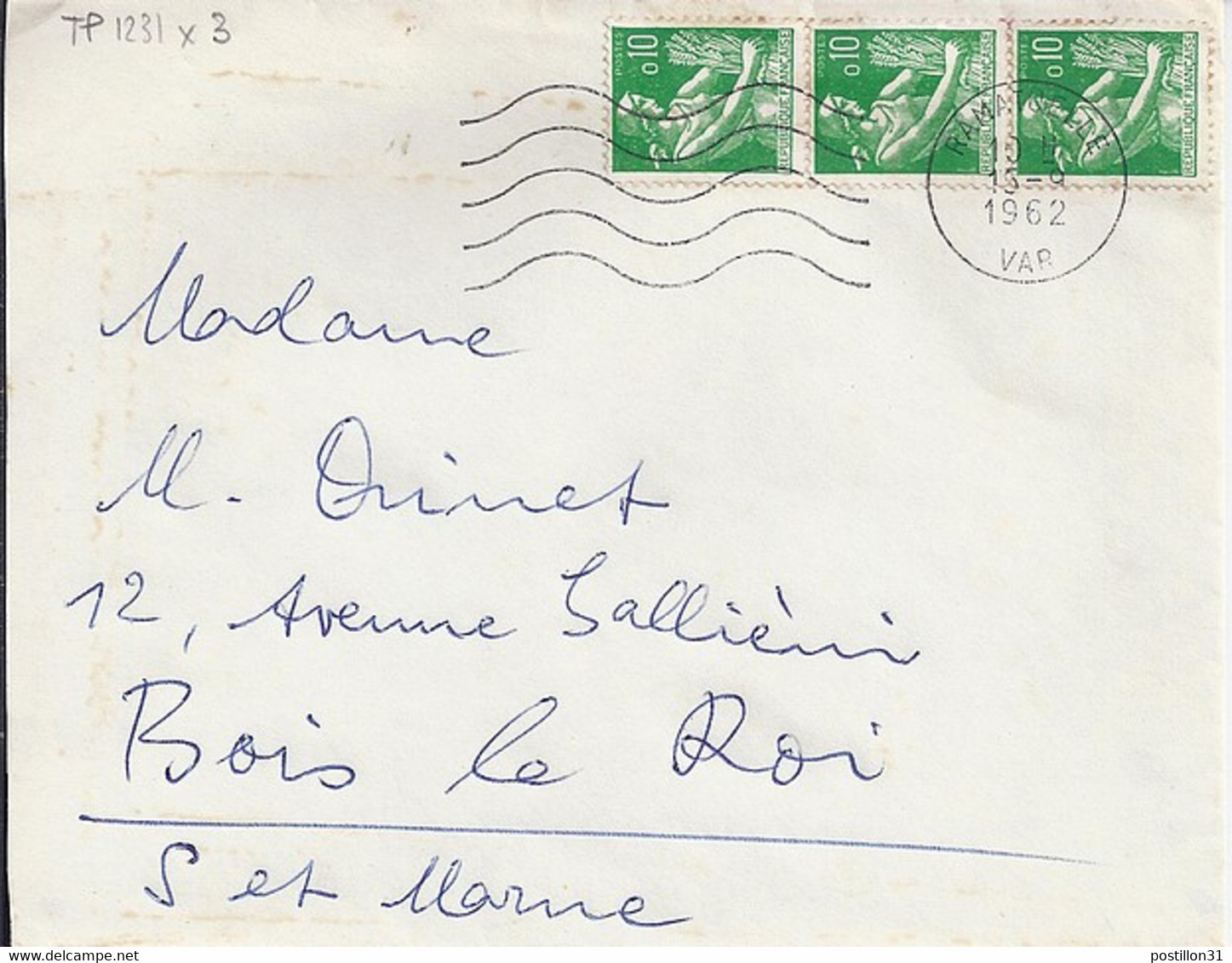 TYPE MOISSONNEUSE N° 1231 X 3  SUR L  DE RAMATUELLE / 15.9.1962 - 1957-1959 Mietitrice
