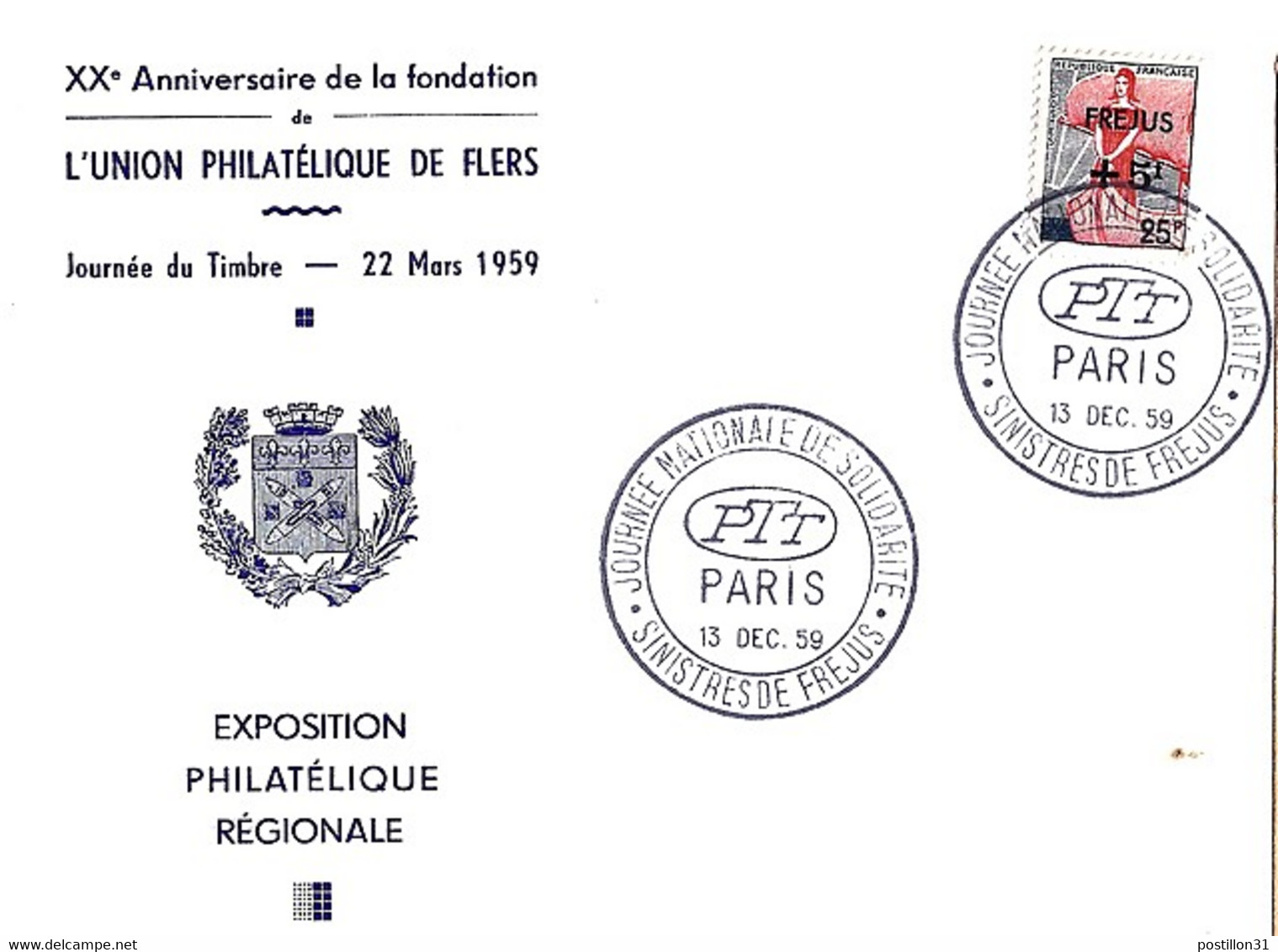 TYPE MARIANNE A LA NEF N° 1229 SUR L. DE SINISTRES DE FREJUS/PARIS/13.12.59 + ENTETE - 1959-1960 Marianne à La Nef