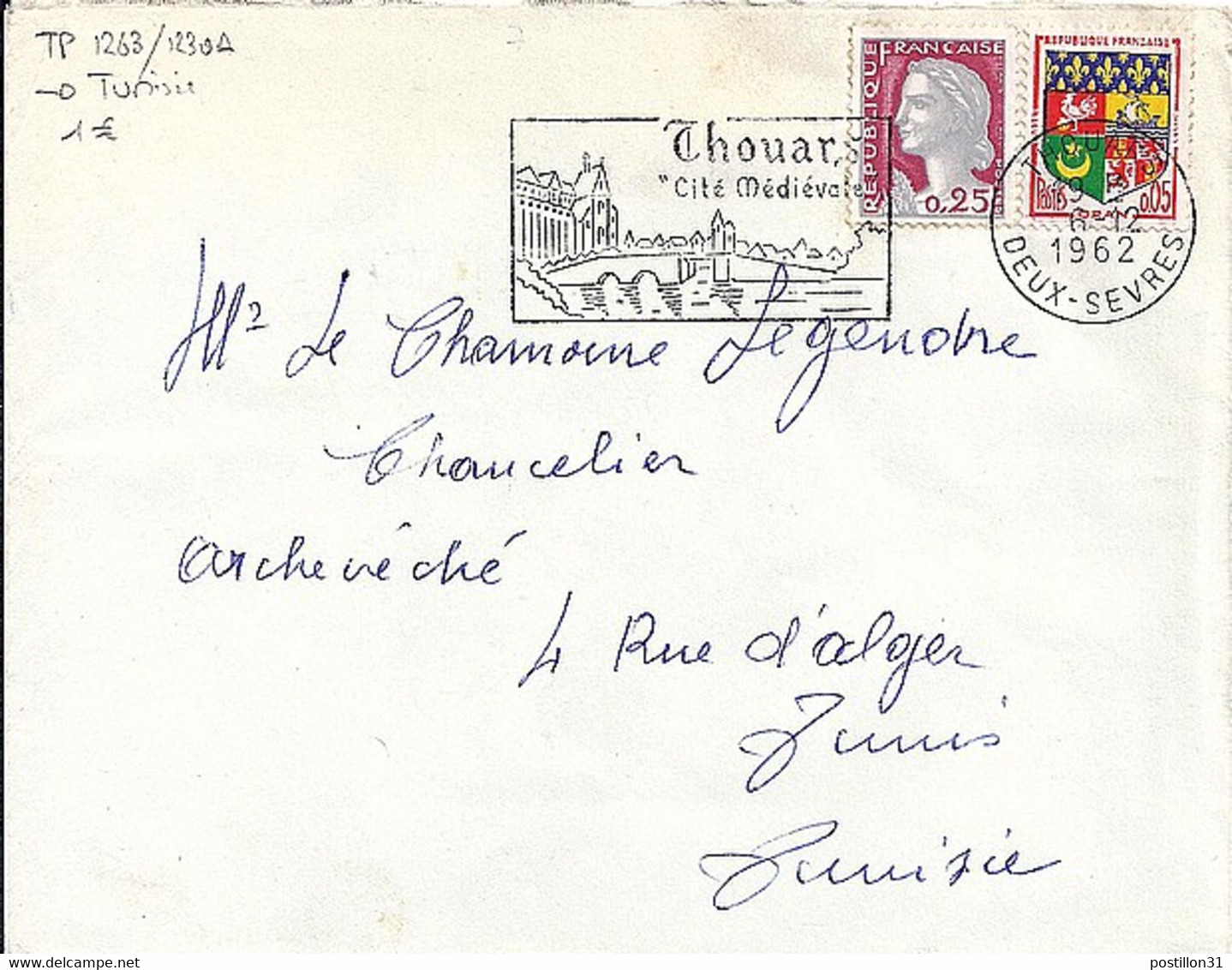 TYPE MARIANNE DE DECARIS N° 1263 + COMPL. SUR LETTRE DE 1961/62 POUR LA TUNISIE - 1960 Maríanne De Decaris