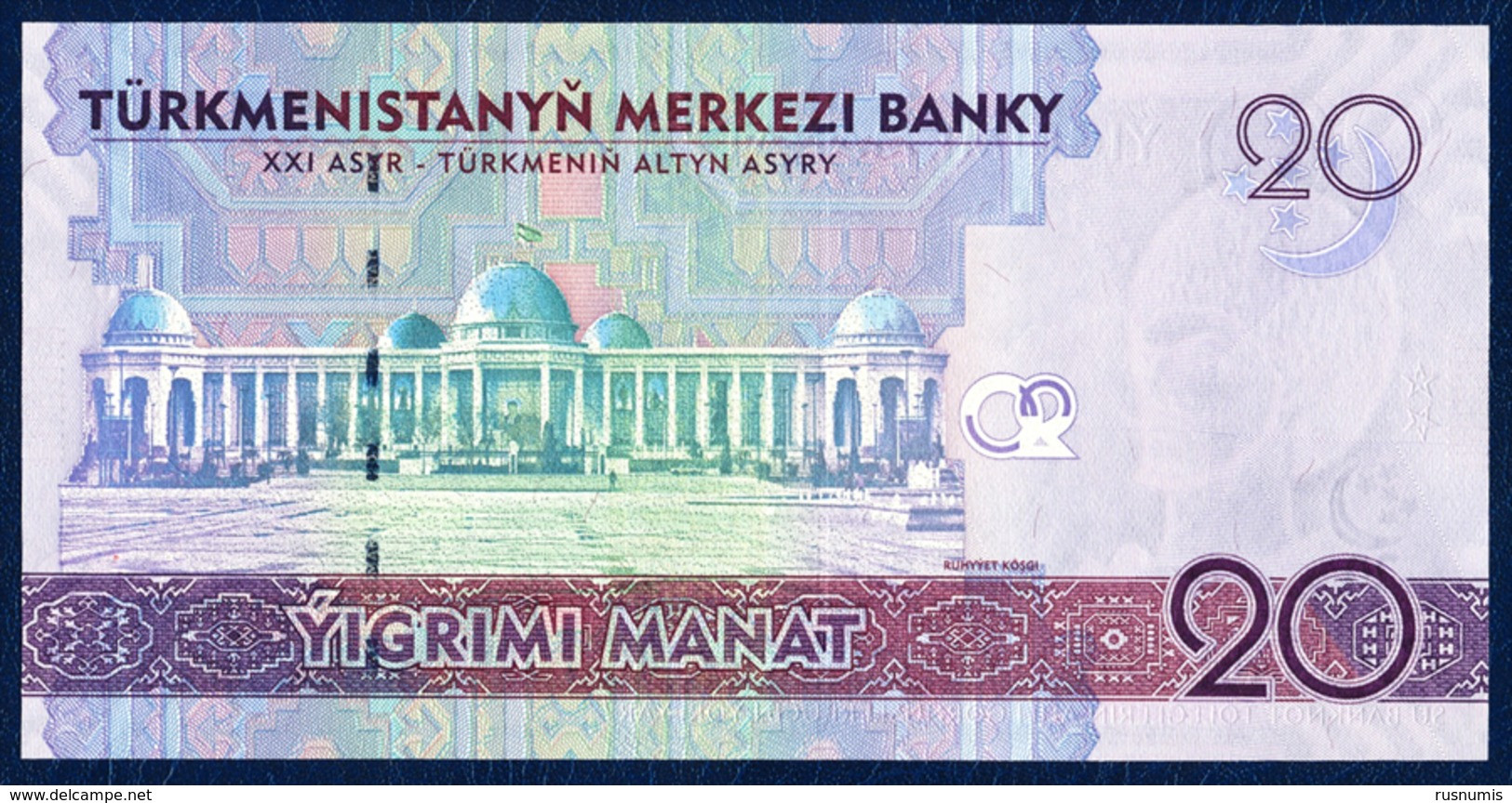 TURKMENISTAN 20 MANAT P-32 PALACE OF SPIRITUALITY 2012 UNC - Turkménistan