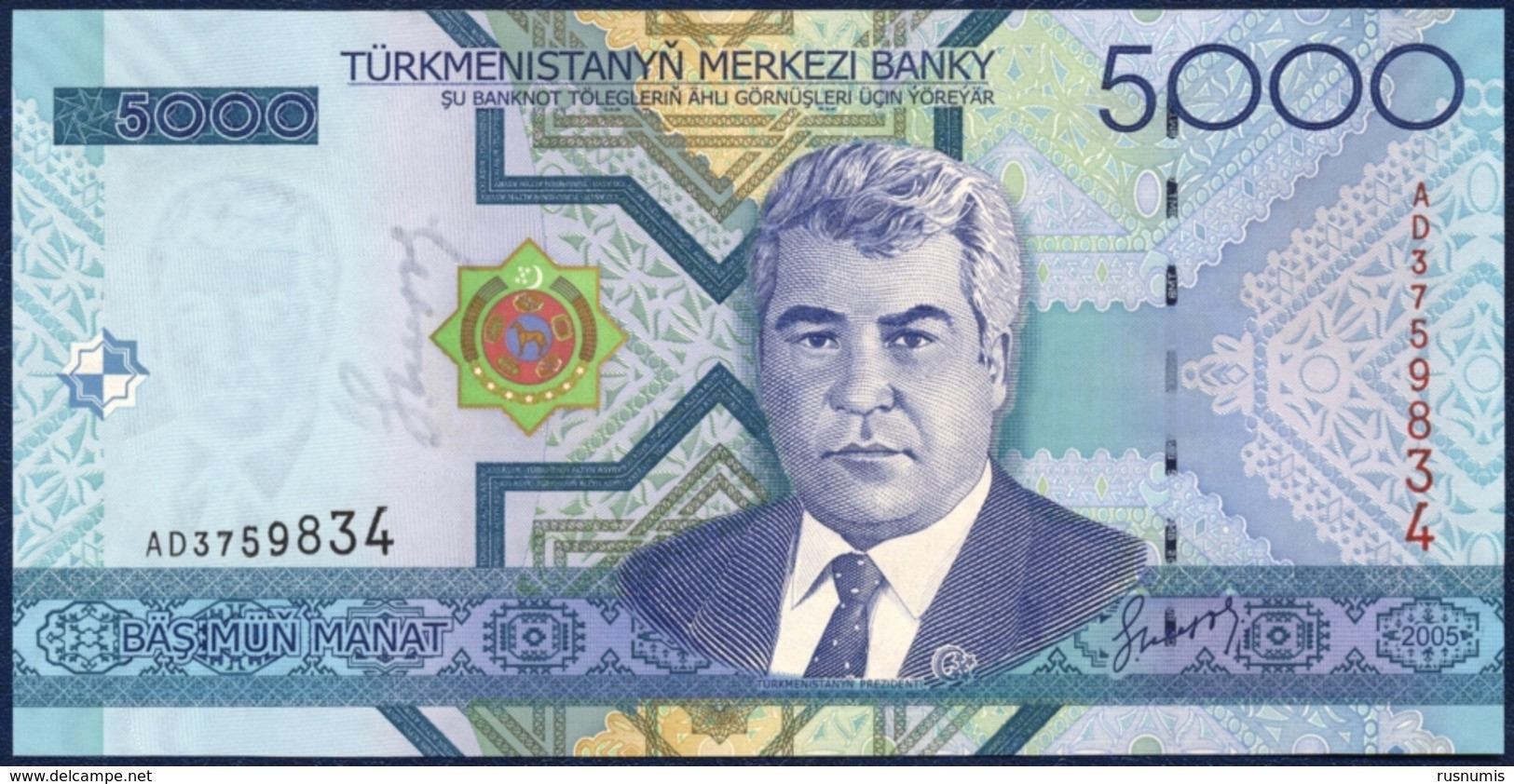 TURKMENISTAN 5000 MANAT P-21 President Saparmurat Niyazov Turkmenbashi’s Palace, Aşğabat 2005 UNC - Turkménistan