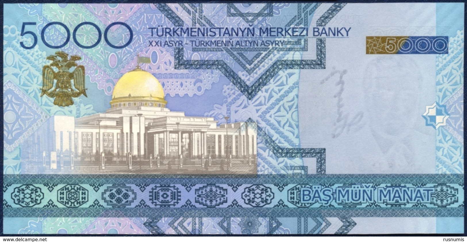 TURKMENISTAN 5000 MANAT P-21 President Saparmurat Niyazov Turkmenbashi’s Palace, Aşğabat 2005 UNC - Turkménistan