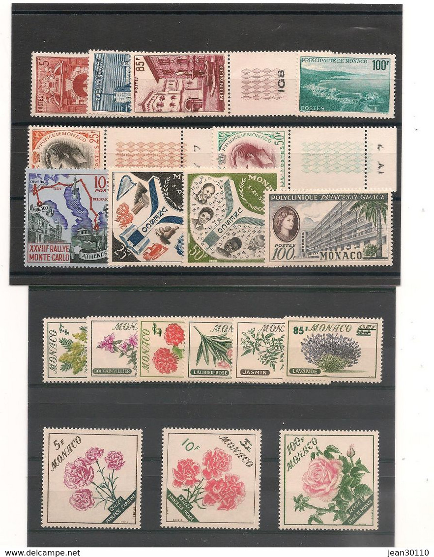 MONACO ANNÉE 1959 N° 510/522** CÔTE : 75,00 € - Used Stamps