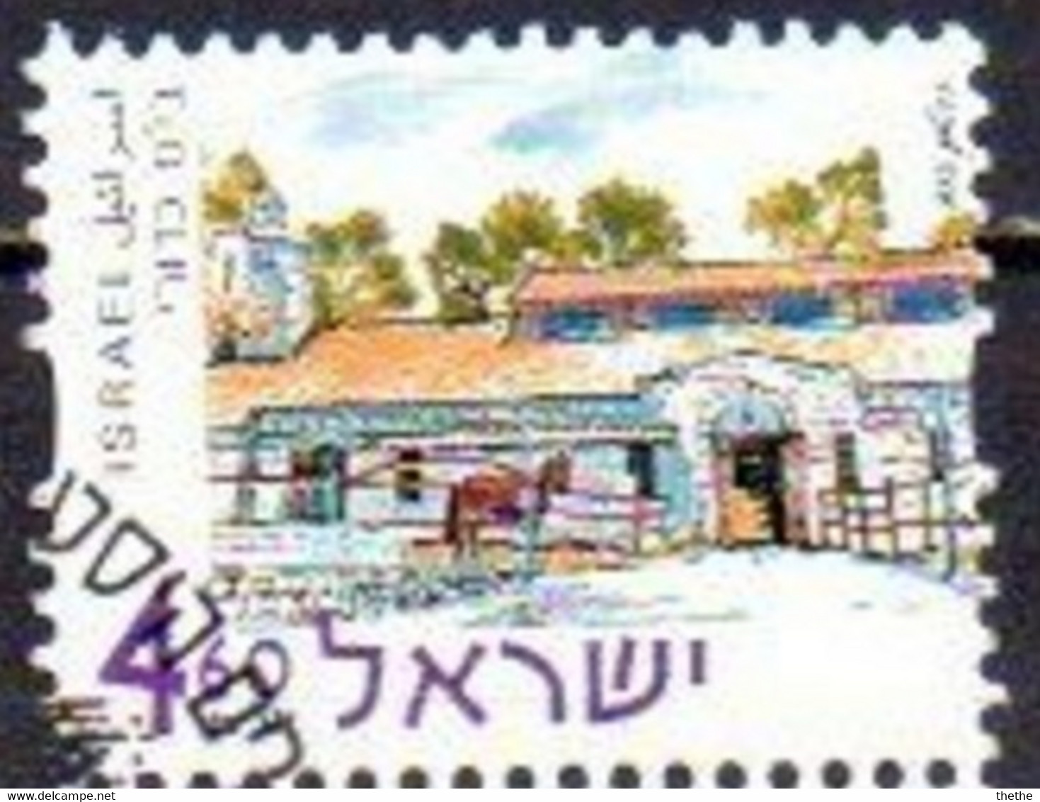 ISRAEL -  Batiments Et Sites Historiques - L'Ecole Kadoorie - Used Stamps (without Tabs)