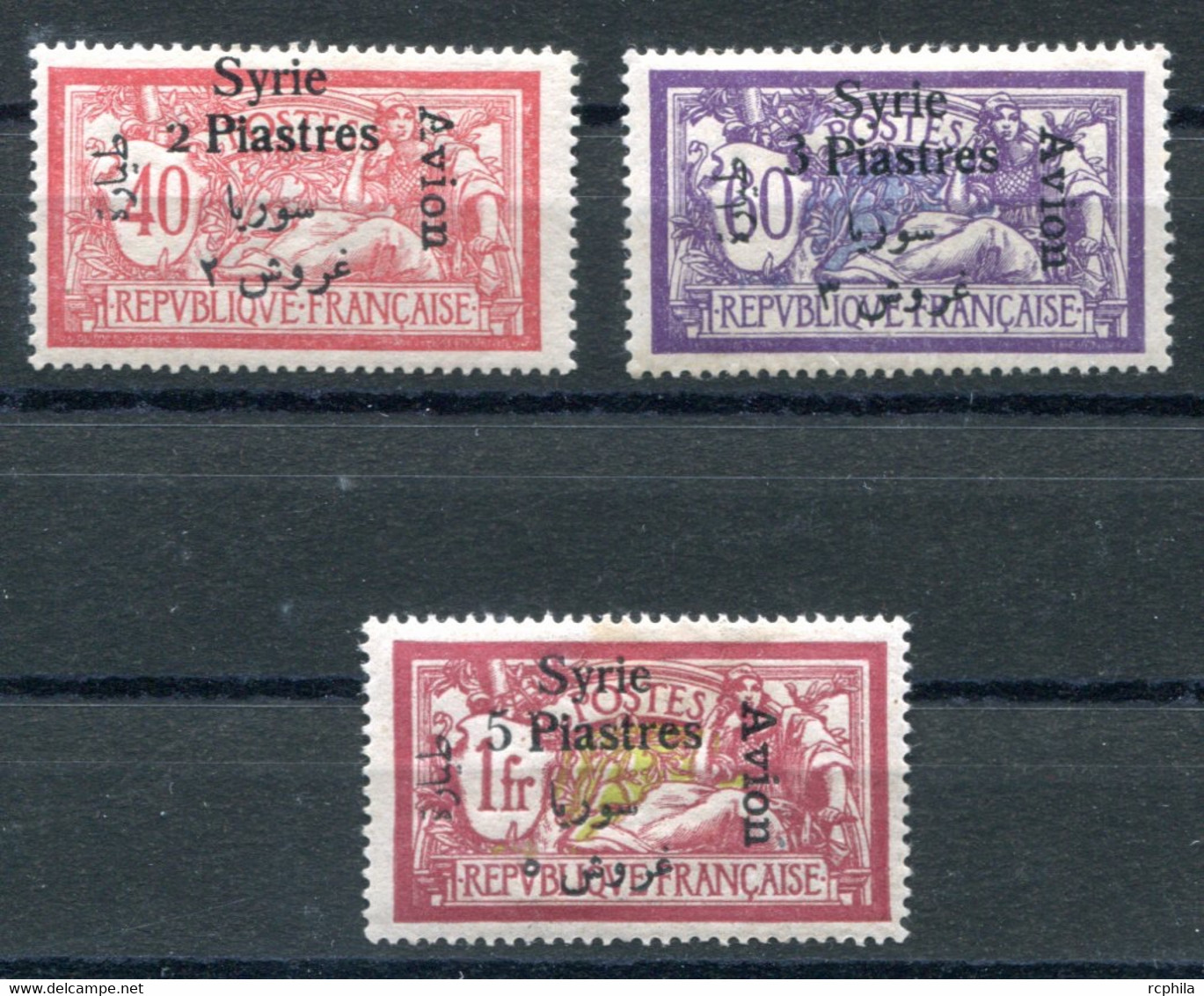 RC 24568 SYRIE COTE 27€ PA N° 22 / 24 MERSON SURCHARGÉS POUR LA POSTE AERIENNE NEUF * MH TB - Airmail