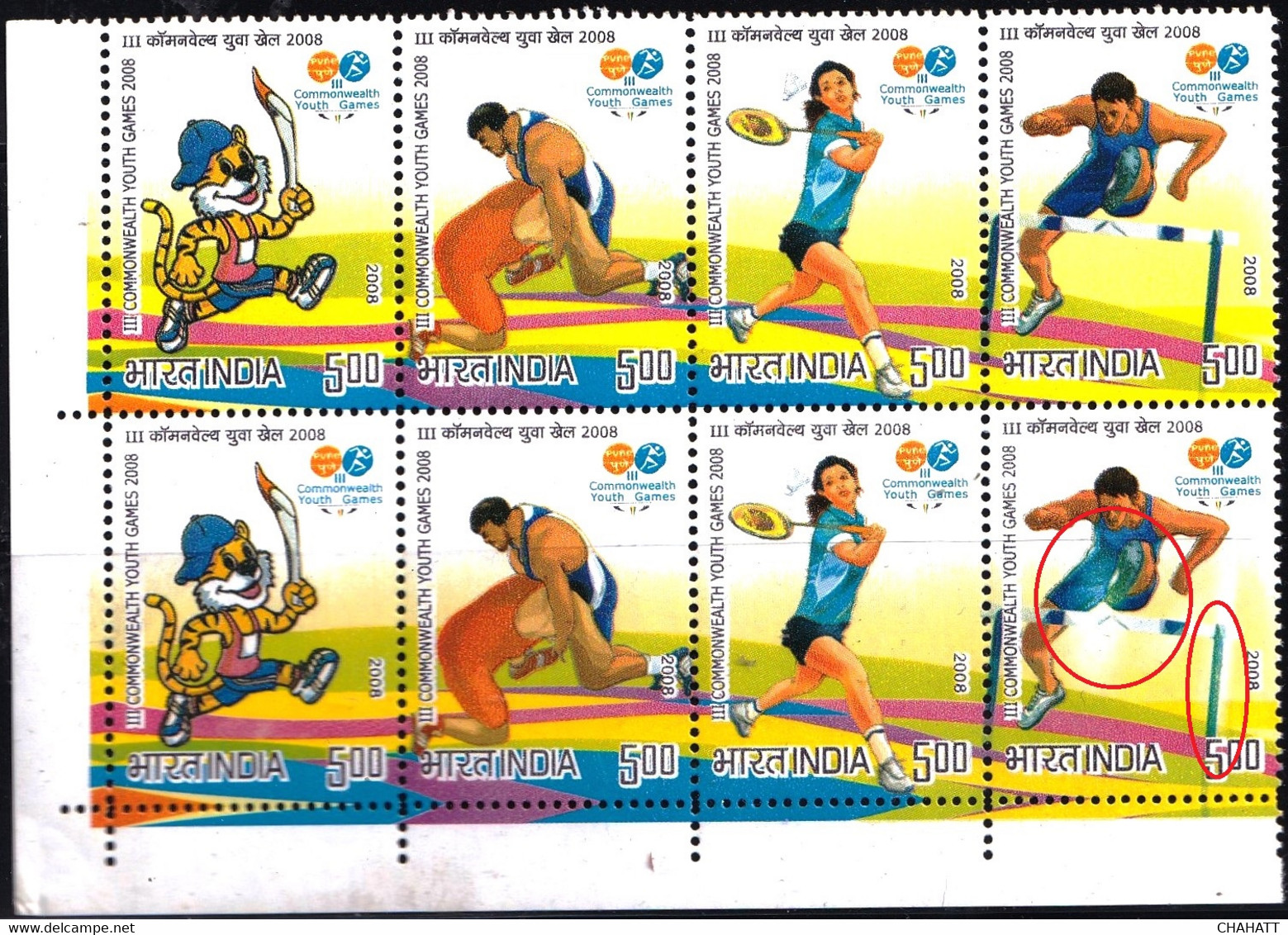 WRESTLING- BADMINTON-ATHLETICS-COMMONWEALTH GAMES-2008-SETENANT BLOCK OF 8- INDIA-MNH-PA12-49 - Badminton