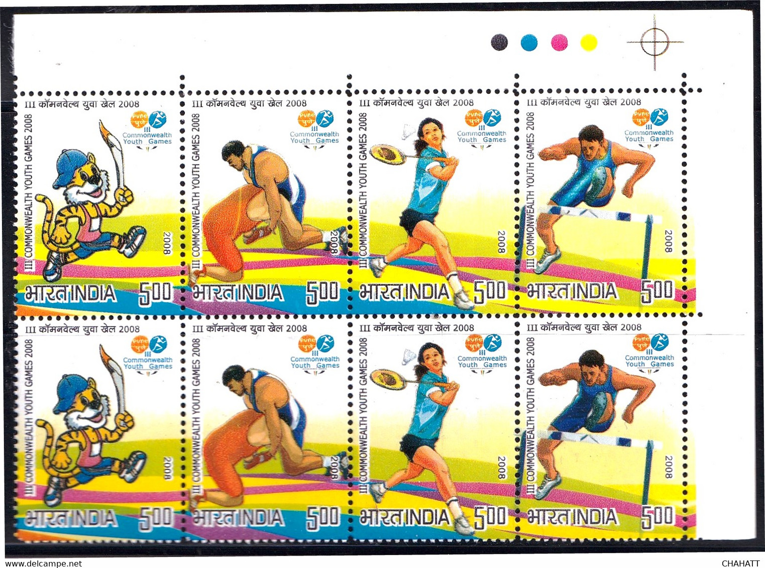 WRESTLING- BADMINTON-ATHLETICS-COMMONWEALTH GAMES-2008-SETENANT BLOCK OF 8- INDIA-MNH-PA12-49 - Bádminton