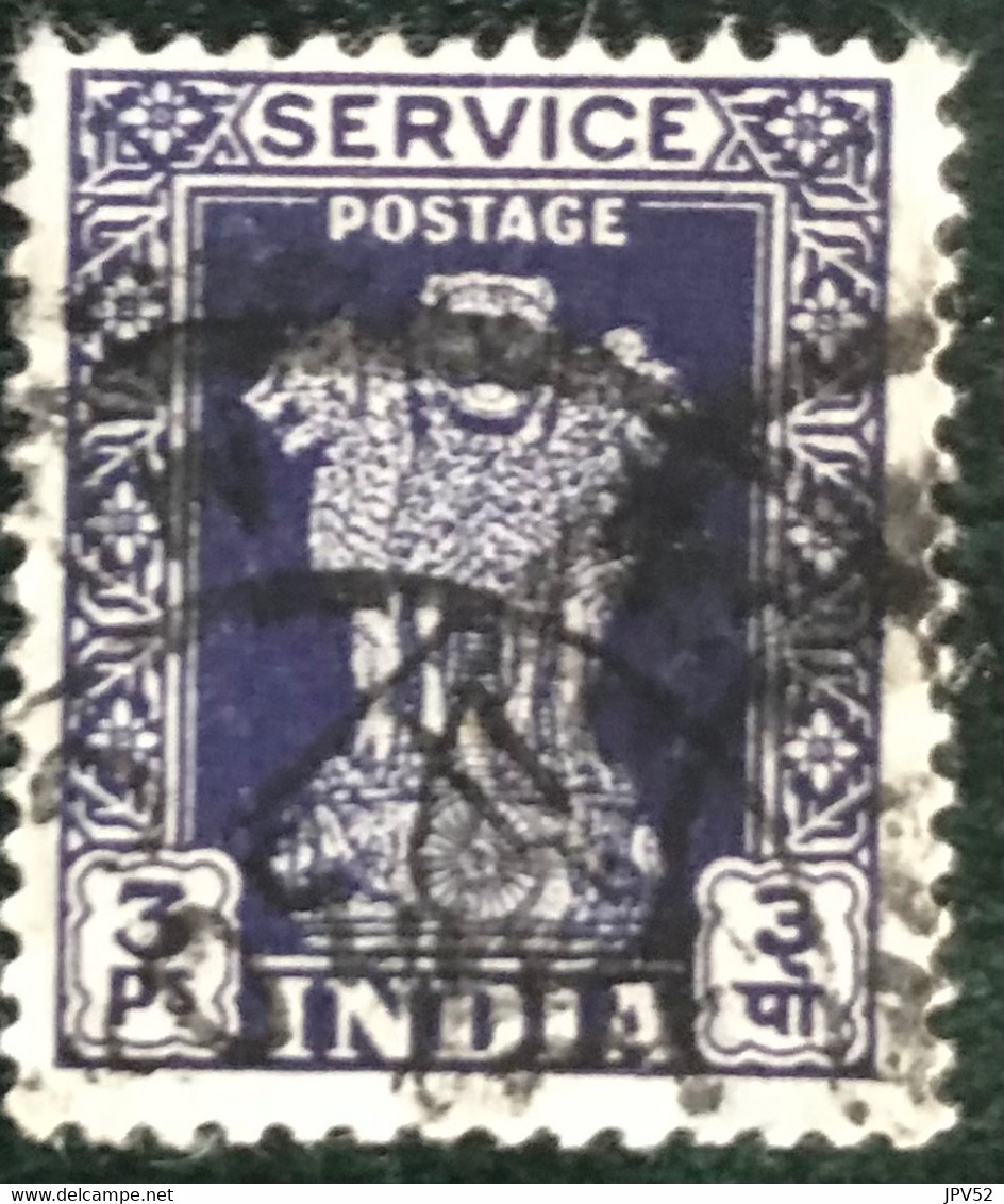 Inde - India - C13/16 - (°)used - 1950 - Michel 117 - Asoka Pilaar - Timbres De Service