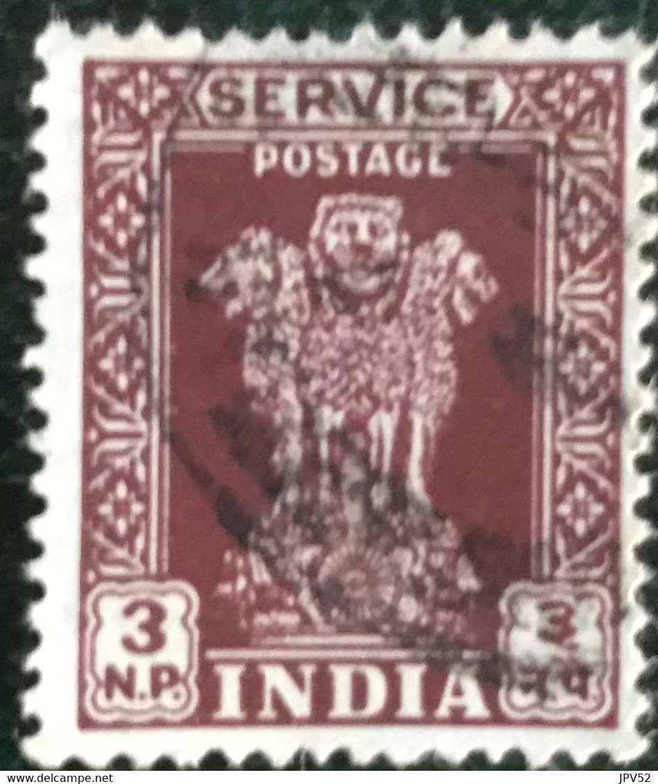 Inde - India - C13/16 - (°)used - 1957 - Michel 133 - Asoka Pilaar - Timbres De Service