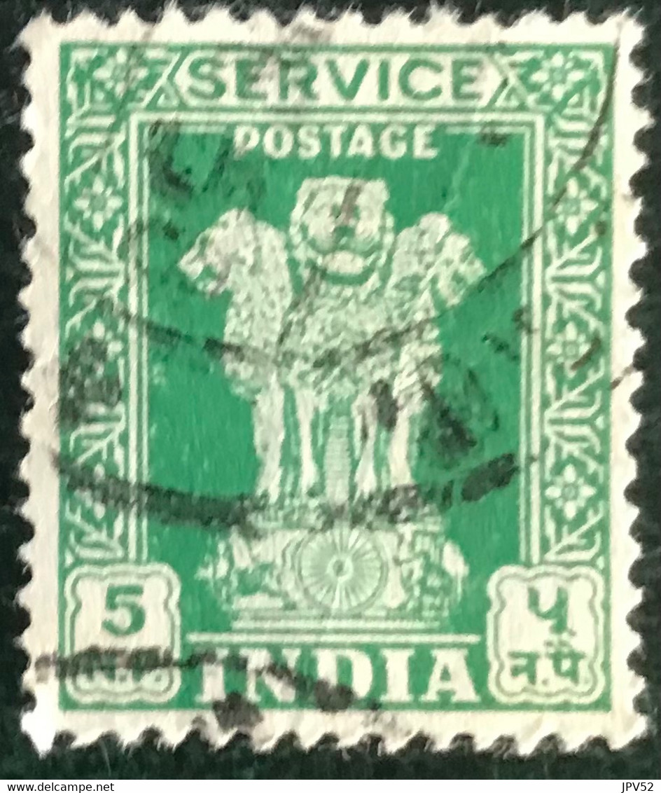 Inde - India - C13/16 - (°)used - 1958 - Michel 144 - Asoka Pilaar - Dienstzegels