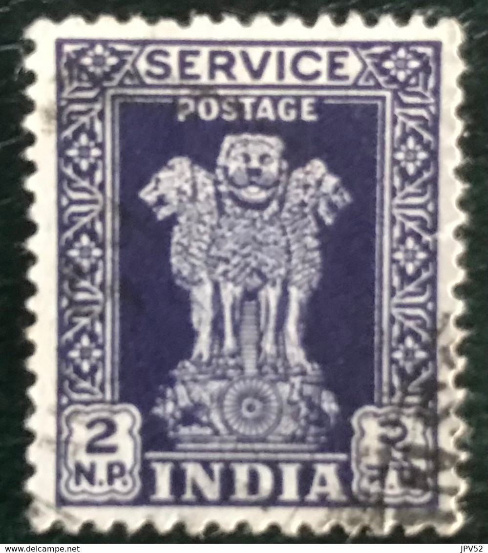 Inde - India - C13/16 - (°)used - 1959 - Michel 142 - Asoka Pilaar - Timbres De Service